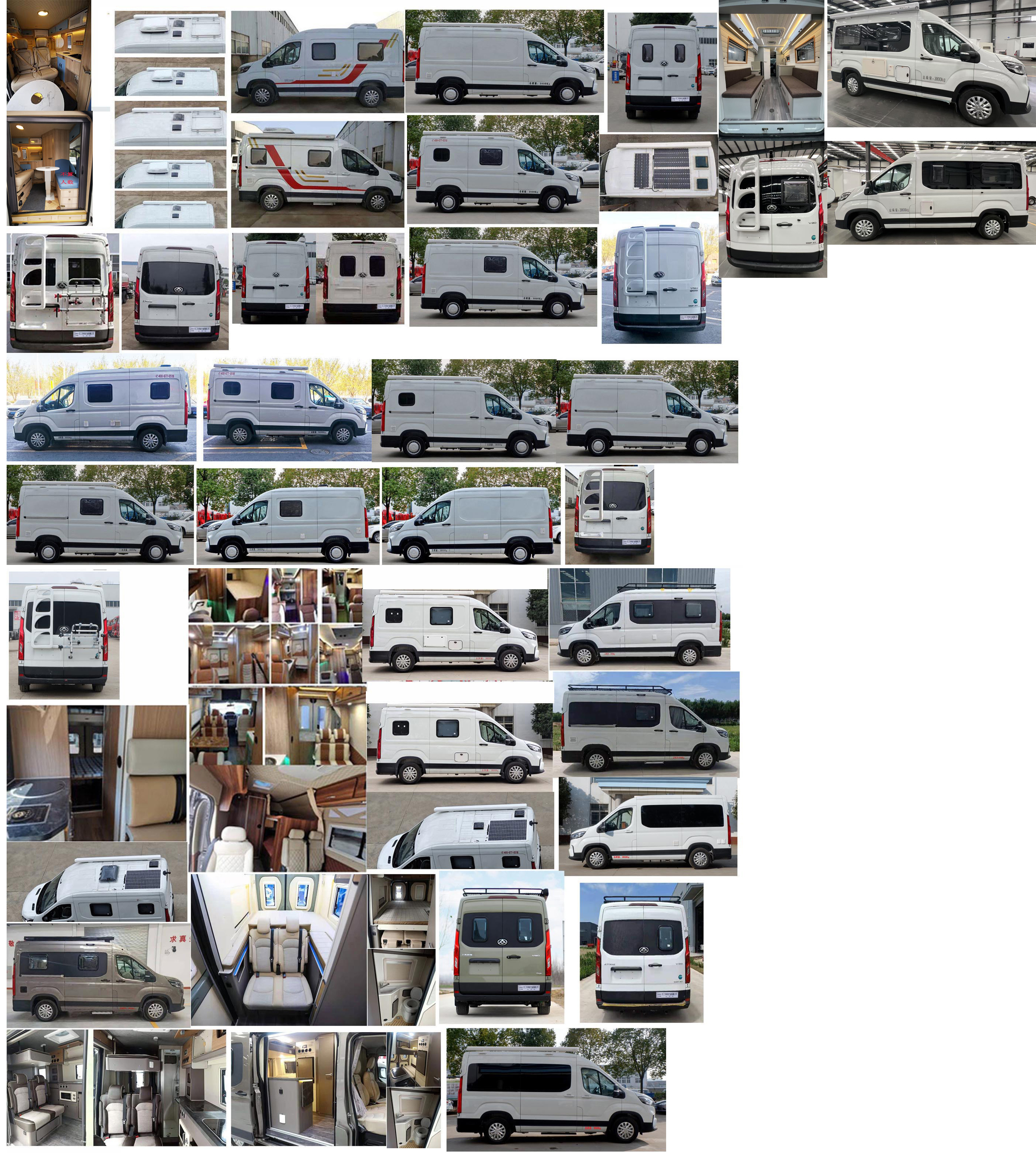 億多星牌WWW5042XLJS6旅居車公告圖片