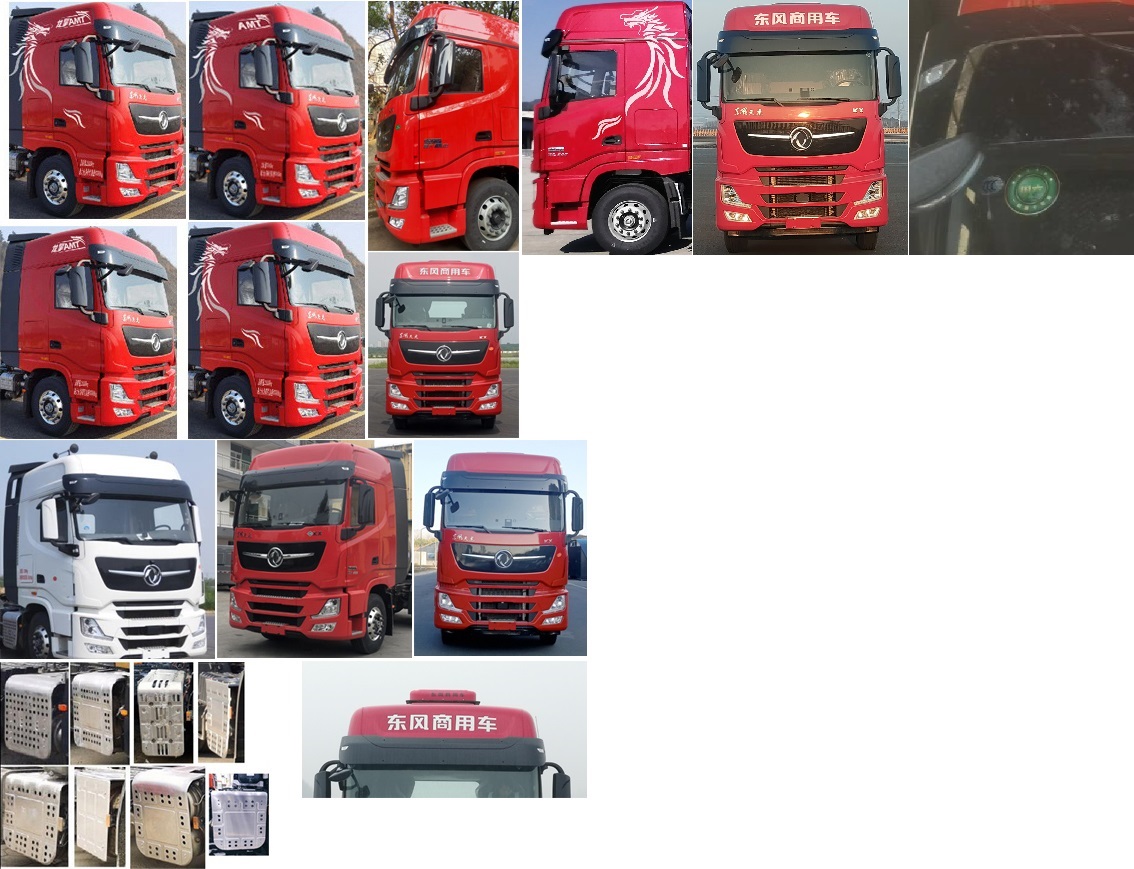 東風牌DFH5310XXYC1廂式運輸車公告圖片