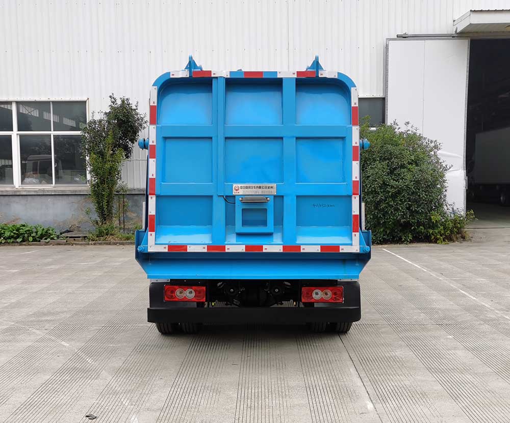 中汽牌ZQZ5072ZZZF6自裝卸式垃圾車(chē)公告圖片