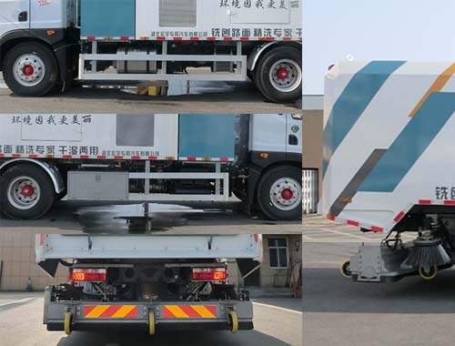 虹宇牌HYS5185TXCE6吸塵車公告圖片