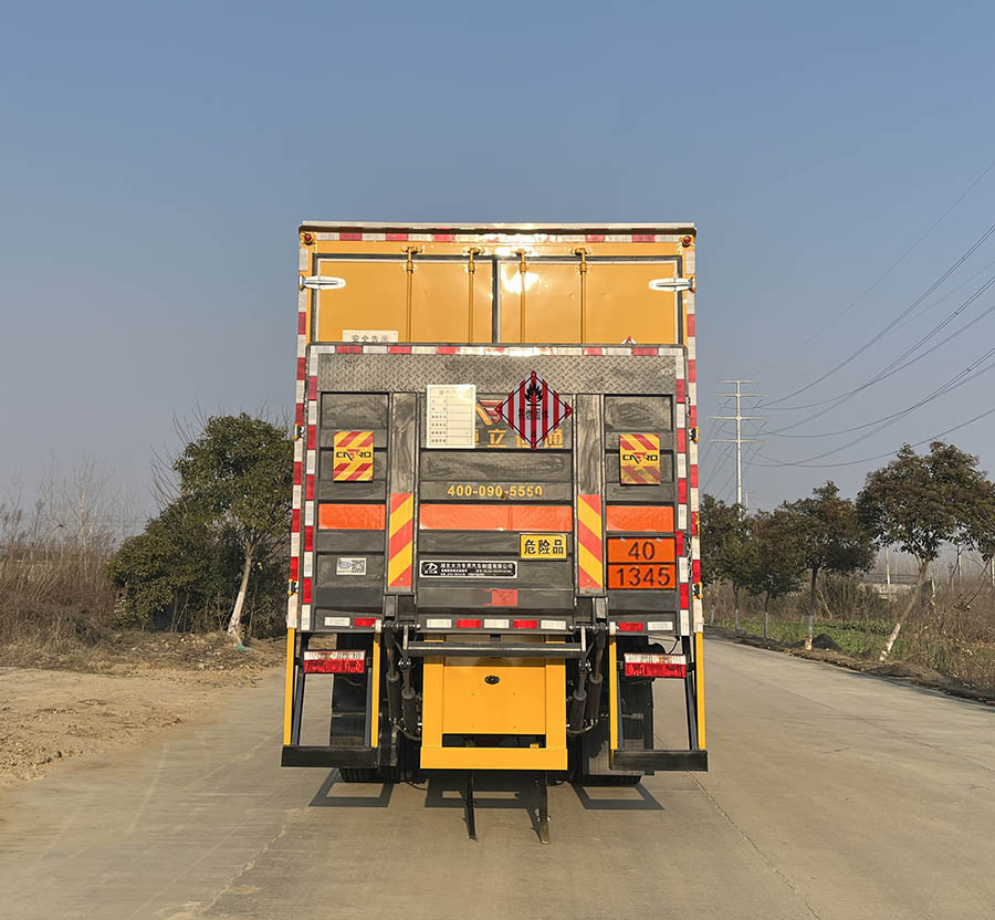 大力牌DLQ5182XRGEQ6易燃固體廂式運(yùn)輸車公告圖片