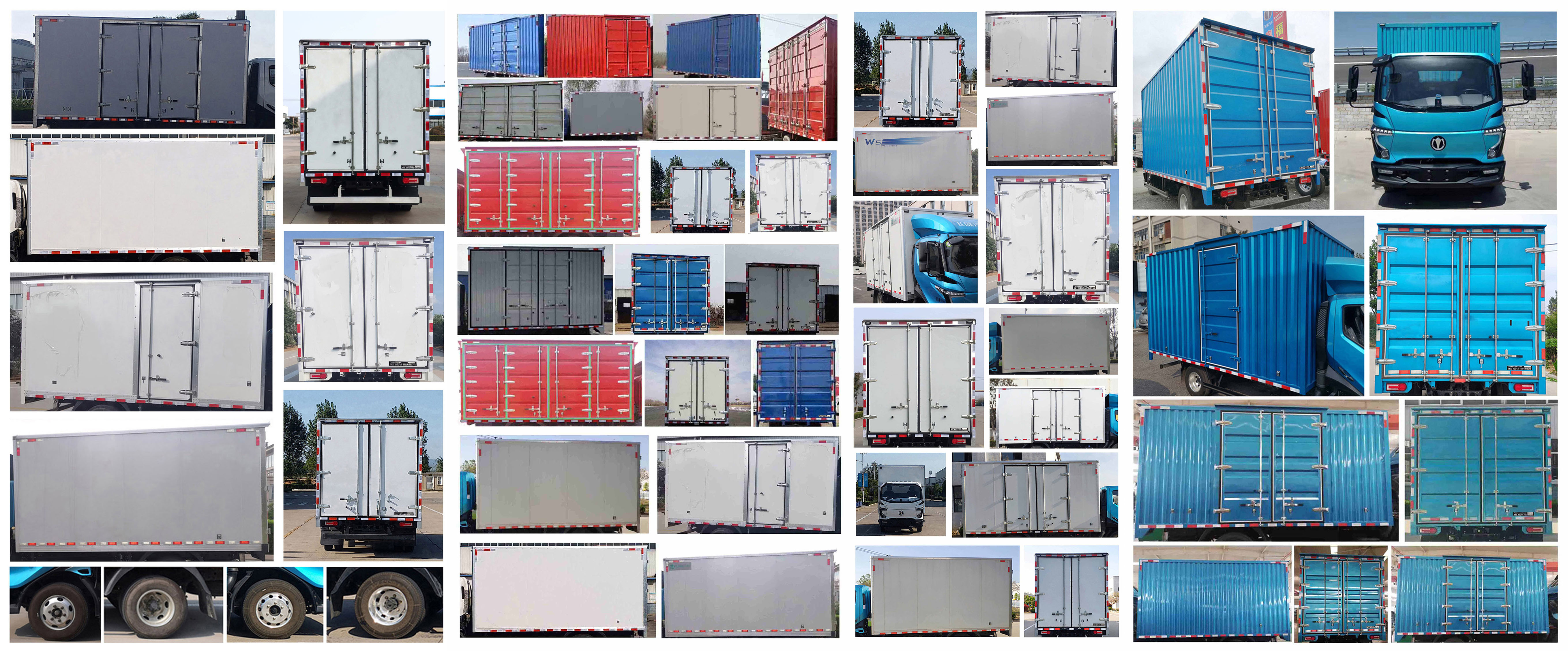 飛碟牌FD5041XXYW68BEV-1純電動廂式運輸車公告圖片