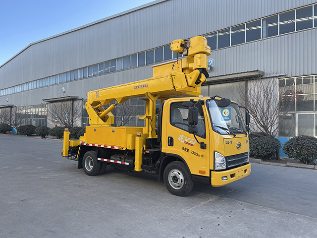 君欣達(dá)牌JXD5070JGKCA6高空作業(yè)車