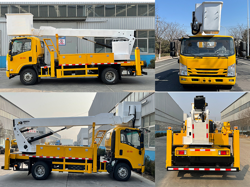 君欣達(dá)牌JXD5070JGKCA6高空作業(yè)車公告圖片