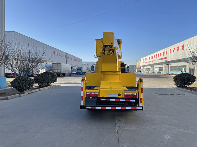 君欣達(dá)牌JXD5070JGKCA6高空作業(yè)車公告圖片