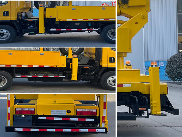 君欣達(dá)牌JXD5070JGKCA6高空作業(yè)車公告圖片