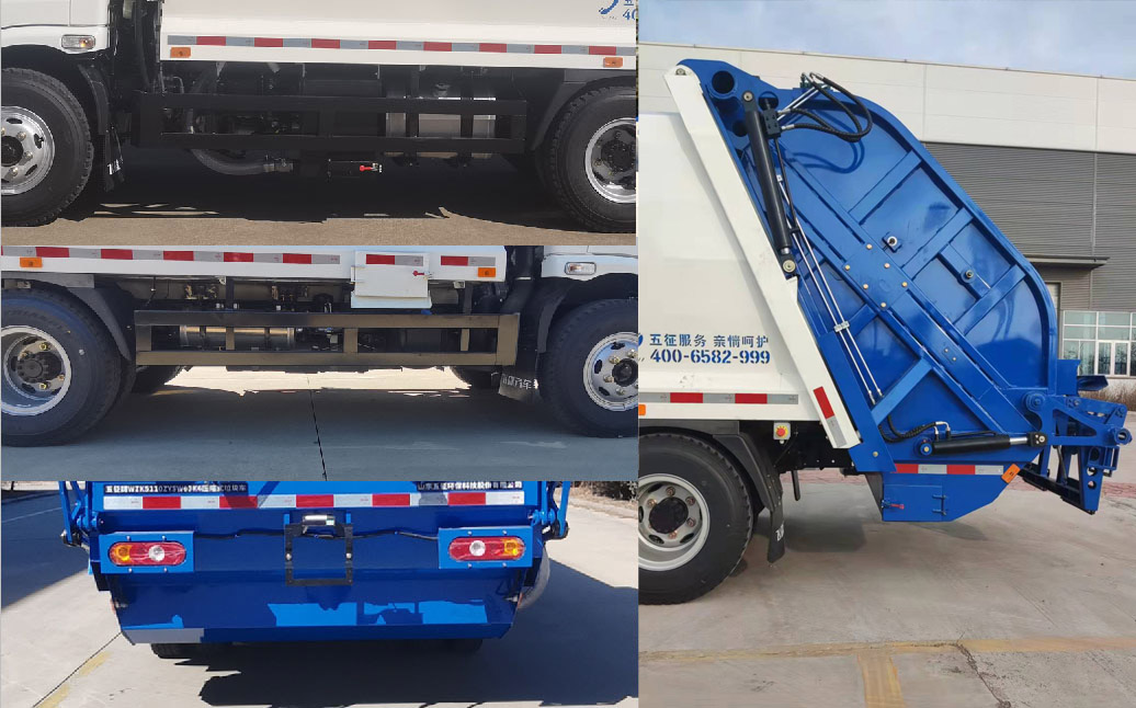 五征牌WZK5110ZYSW63K6壓縮式垃圾車公告圖片