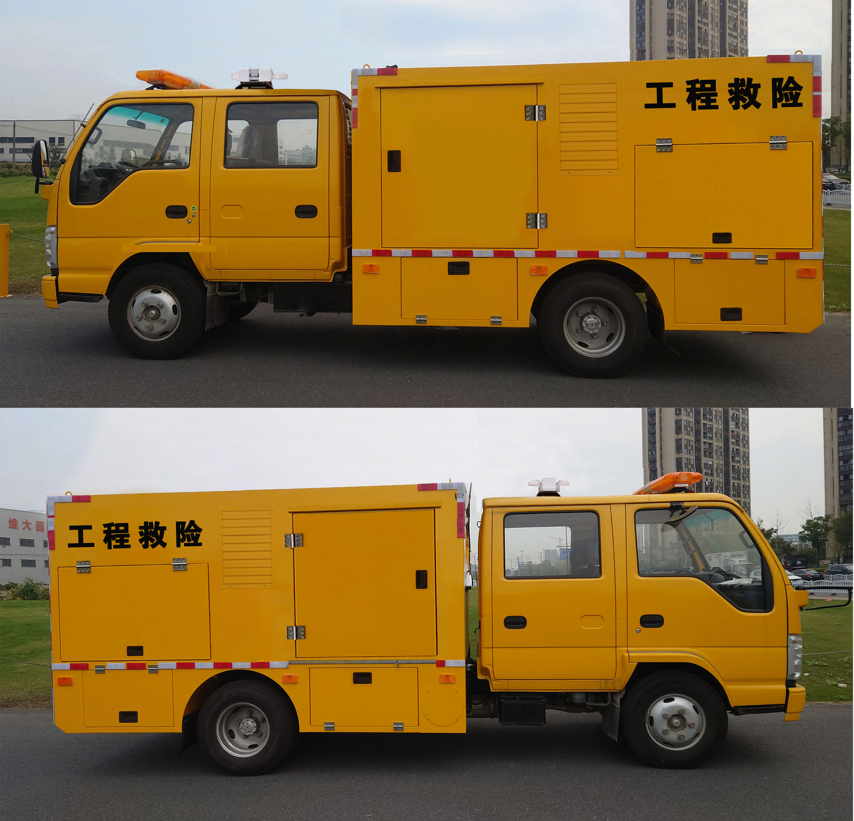 耐克薩斯牌NBK5041XXHQ6救險車公告圖片