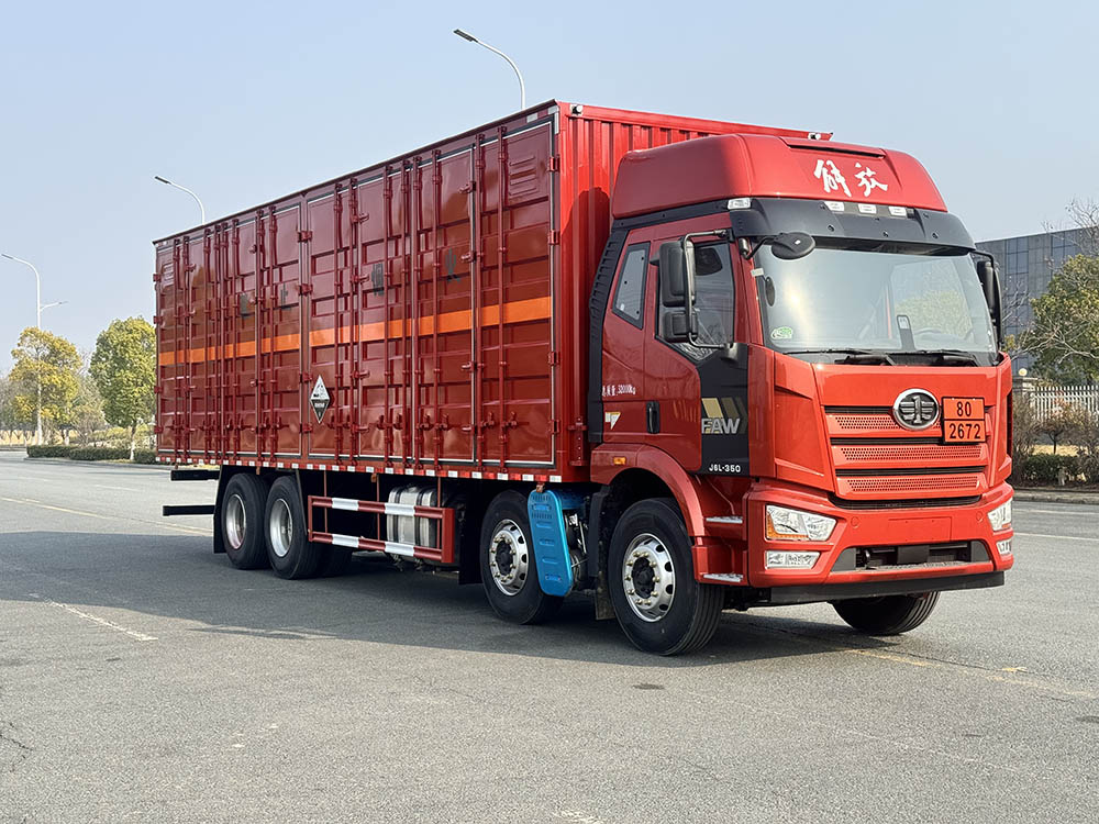 豐霸牌STD5320XFWCA6腐蝕性物品廂式運輸車