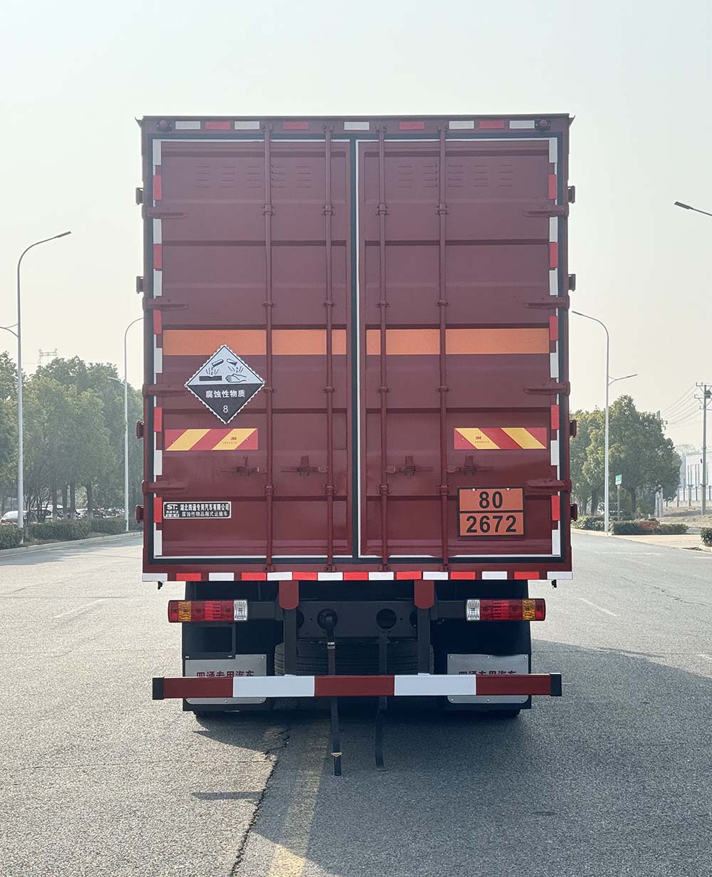 豐霸牌STD5320XFWCA6腐蝕性物品廂式運輸車公告圖片