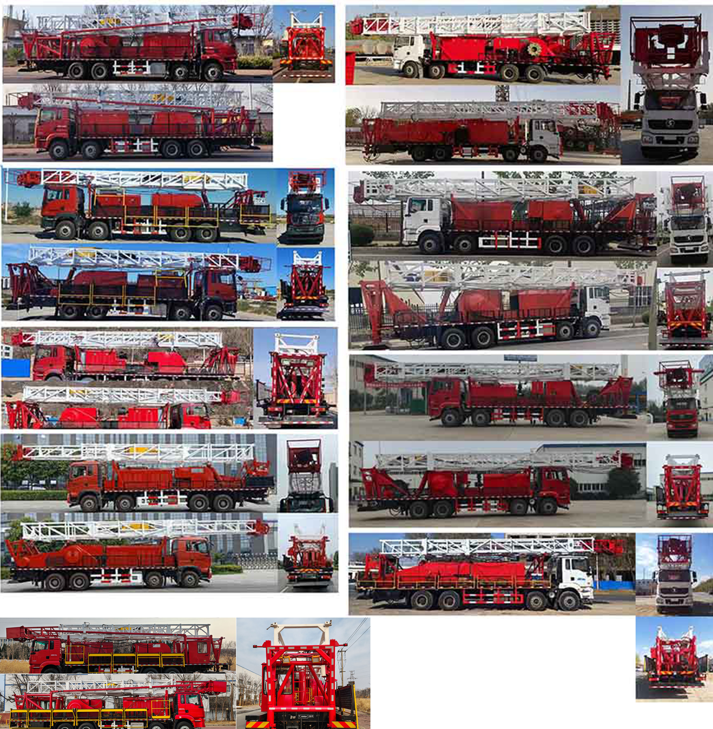 專致牌YZZ5311TXJSX6修井機(jī)公告圖片