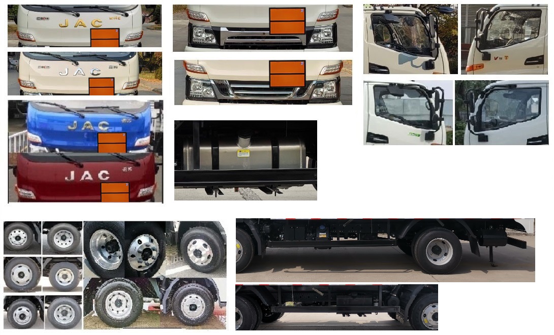 江淮牌HFC5045XRYS3Z易燃液體廂式運輸車公告圖片