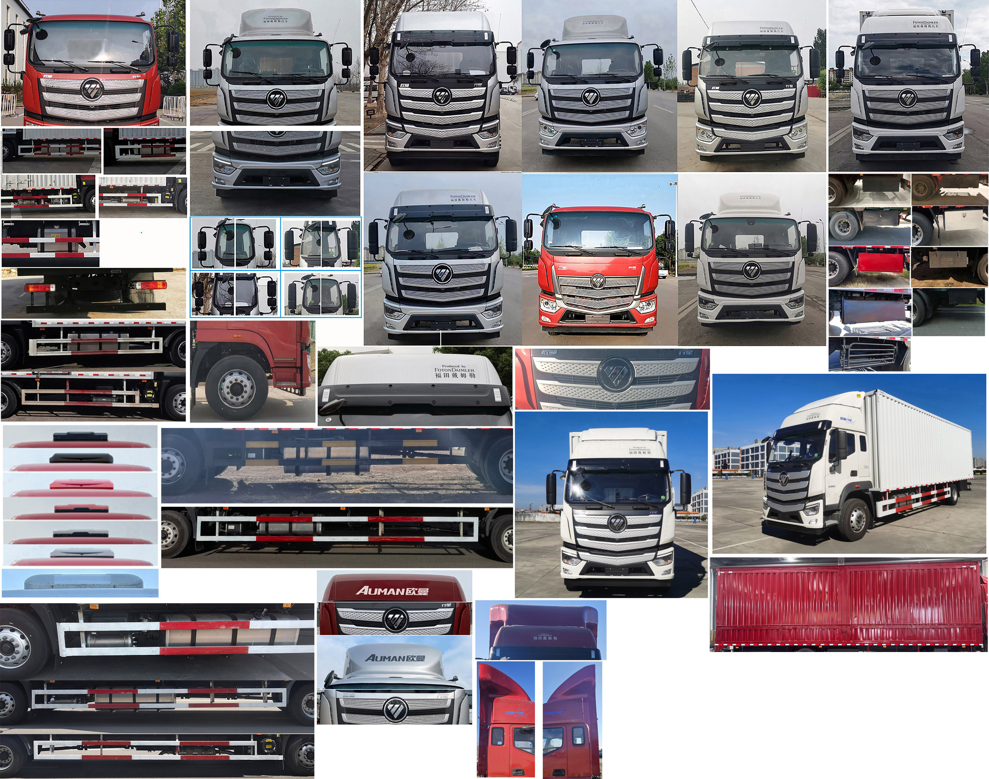 歐曼牌BJ5181XYKY6ANL-02翼開啟廂式車公告圖片