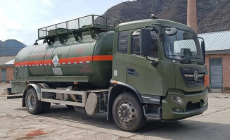 久远牌KP5180GDG毒性和感染性物品罐式运输车