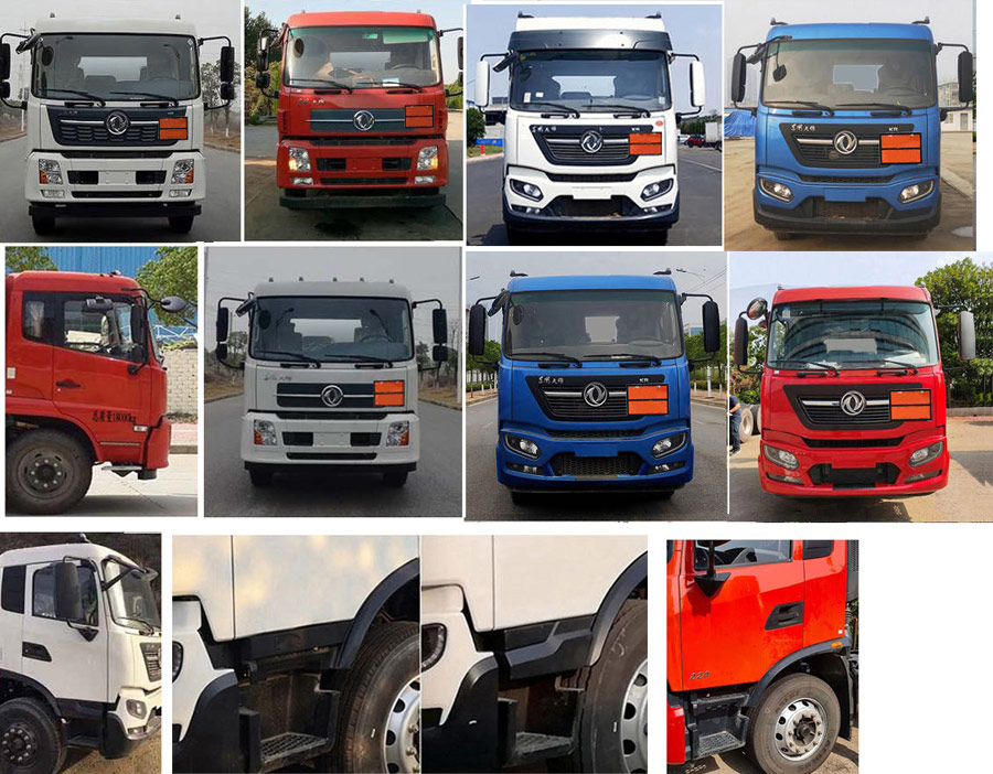 久遠(yuǎn)牌KP5180GDG毒性和感染性物品罐式運(yùn)輸車公告圖片