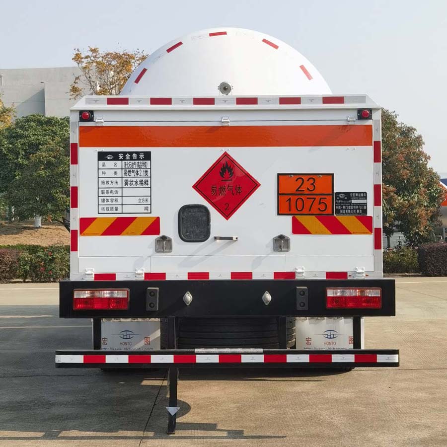 宏圖牌HT5180GYQ液化氣體運輸車公告圖片