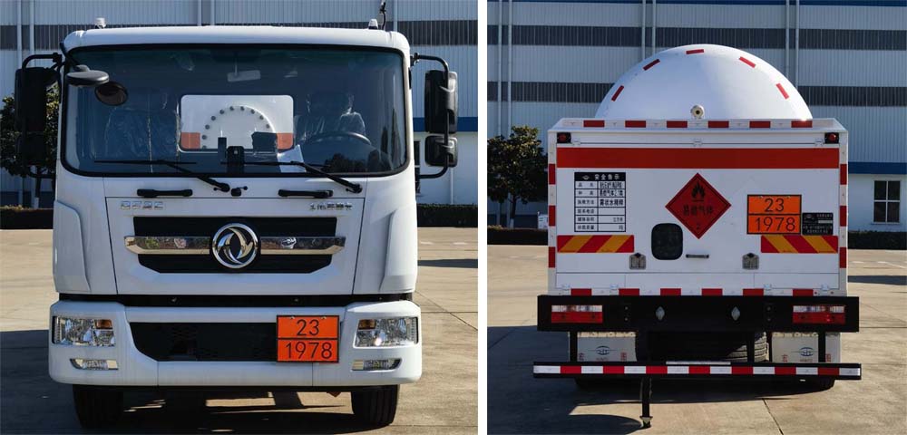 宏圖牌HT5180GYQ液化氣體運輸車公告圖片