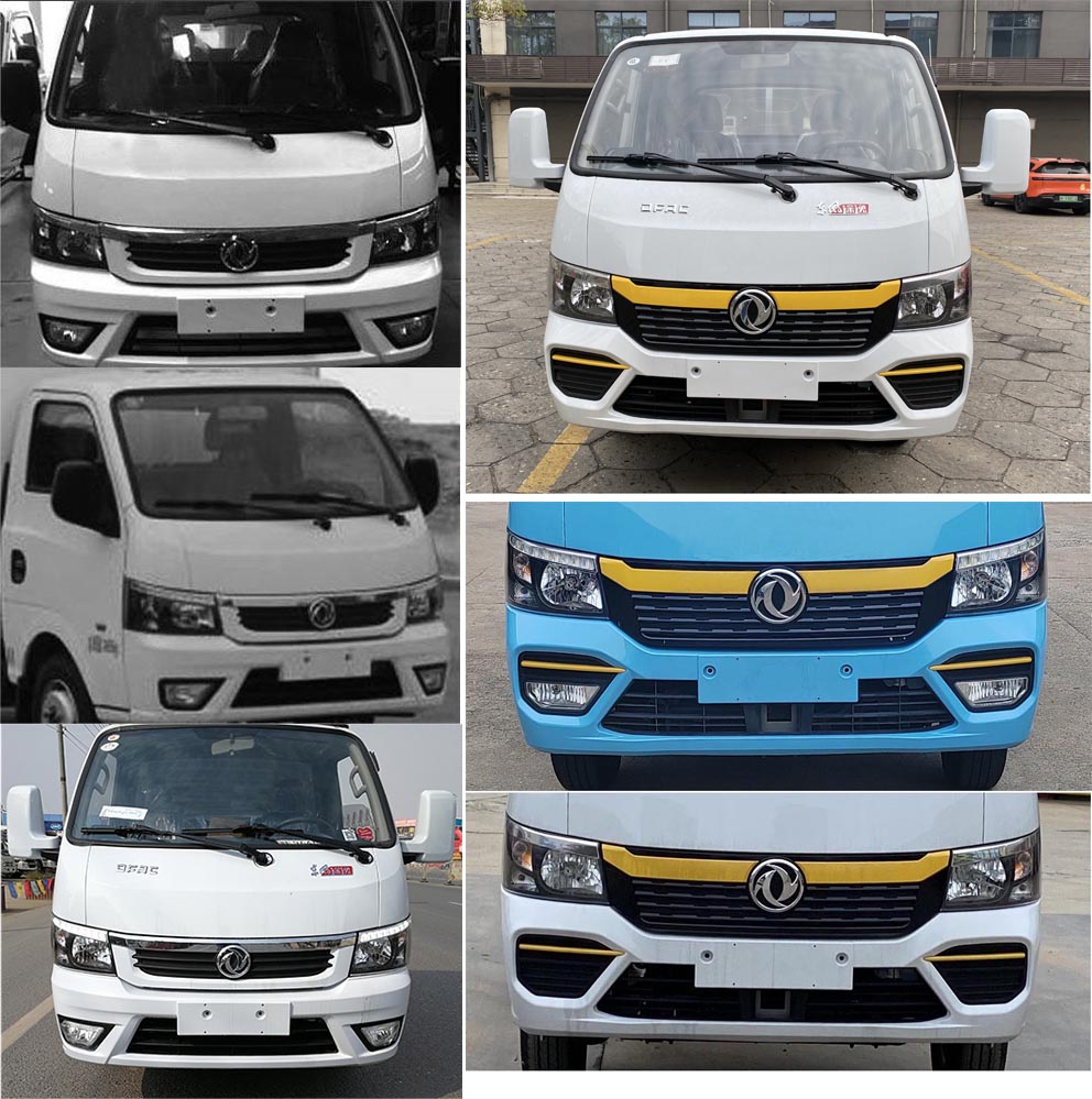 龍牧雙星牌LMX5040GQWEQ6清洗吸污車公告圖片