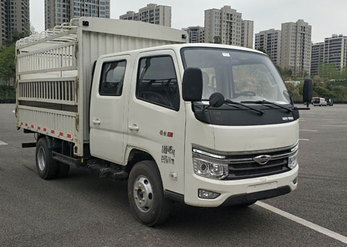福田牌BJ5045CCY9ABA-32倉(cāng)柵式運(yùn)輸車公告圖片