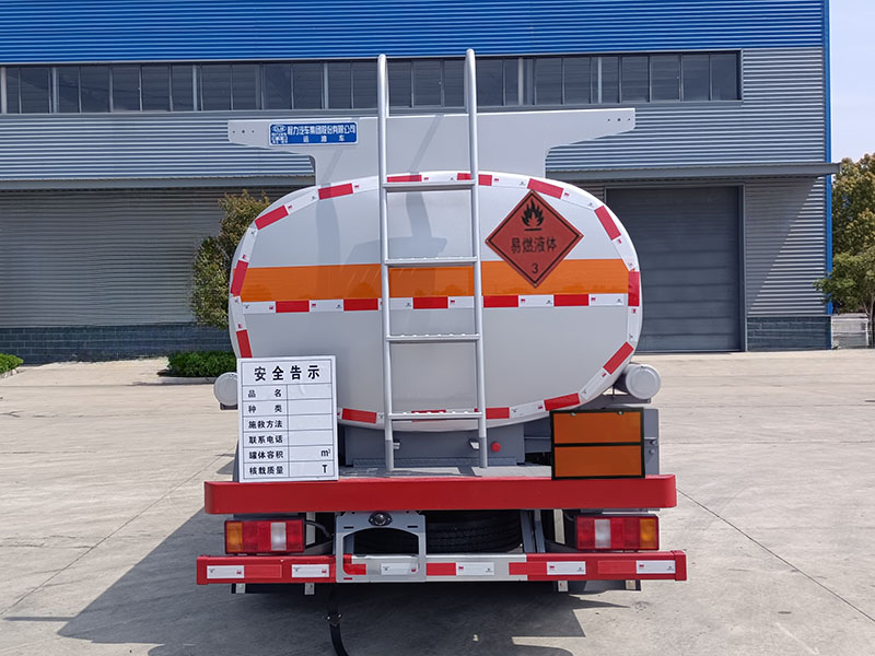 程力牌CL5097GYYZ6運油車公告圖片