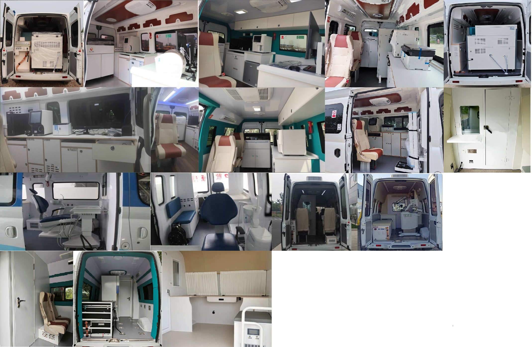 宇通牌ZK5046XYL16醫(yī)療車公告圖片