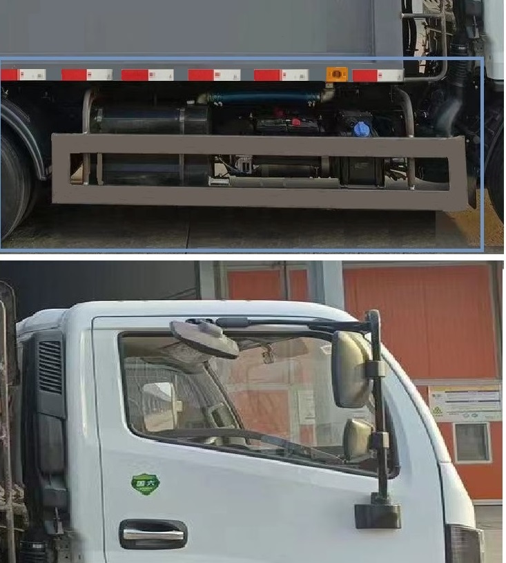 銀寶牌SYB5071ZYSEQ6壓縮式垃圾車公告圖片