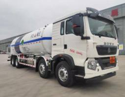 ZJW5320GDY02低温液体运输车图片