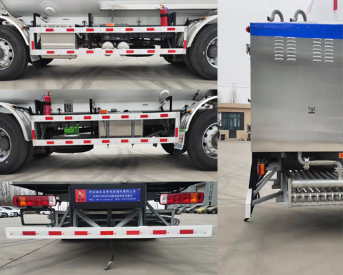 駒王牌ZJW5320GDY02低溫液體運輸車公告圖片