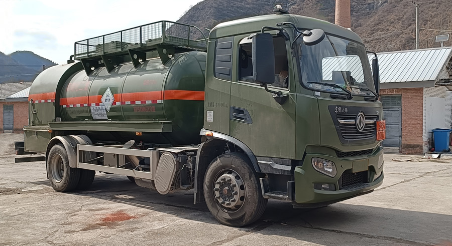 久遠(yuǎn)牌KP5180GYQ液化氣體運輸車