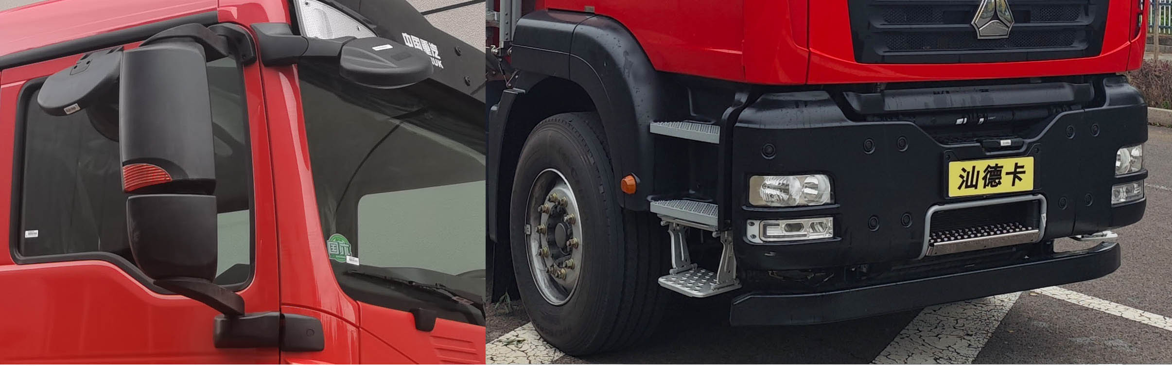 中卓時代牌ZXF5320JXFDG32/ST6登高平臺消防車公告圖片