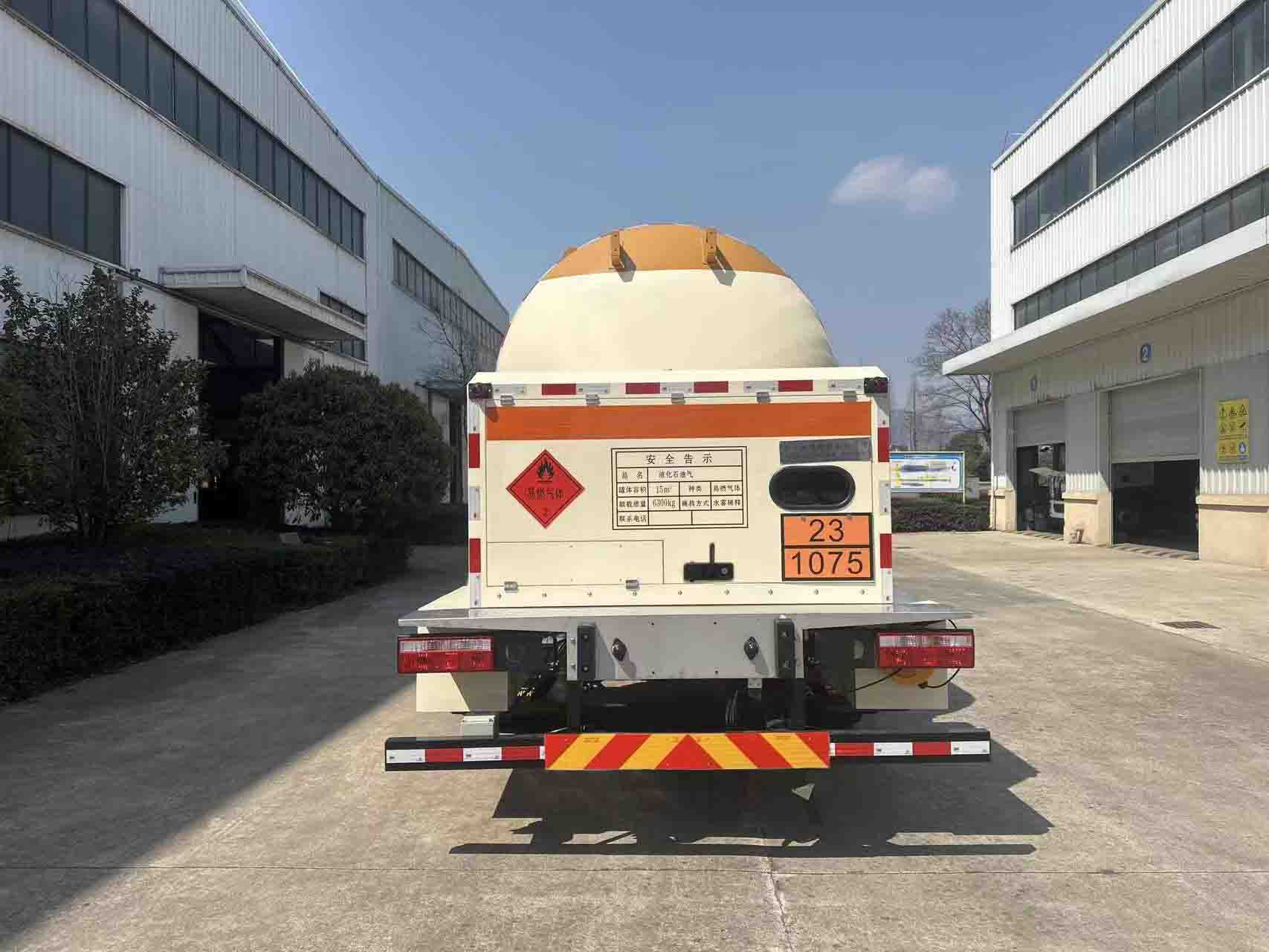 全象牌JXT5170GYQ液化氣體運(yùn)輸車公告圖片