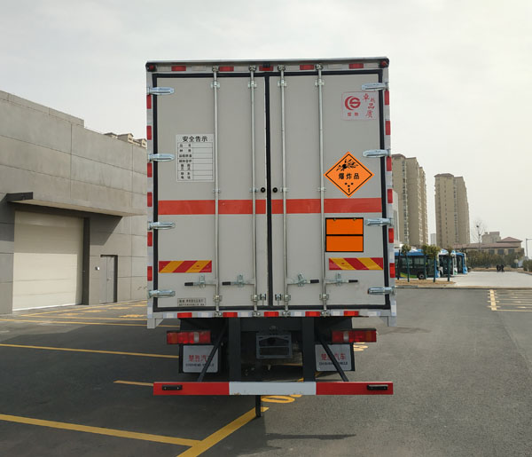 楚勝牌CSC5216XQYZK6爆破器材運(yùn)輸車公告圖片