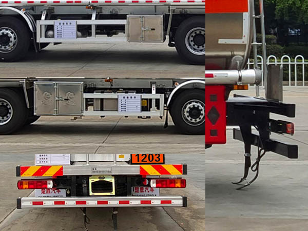 楚勝牌CSC5321GYYLB6A鋁合金運(yùn)油車公告圖片