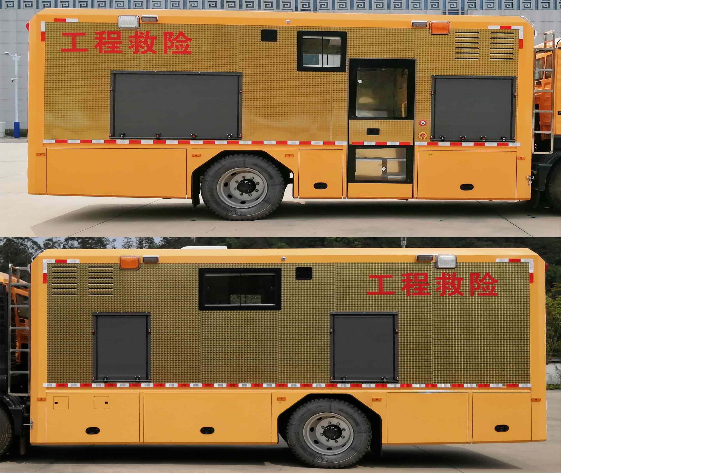 雙亞龍牌FYL5140XXHHW救險(xiǎn)車(chē)公告圖片
