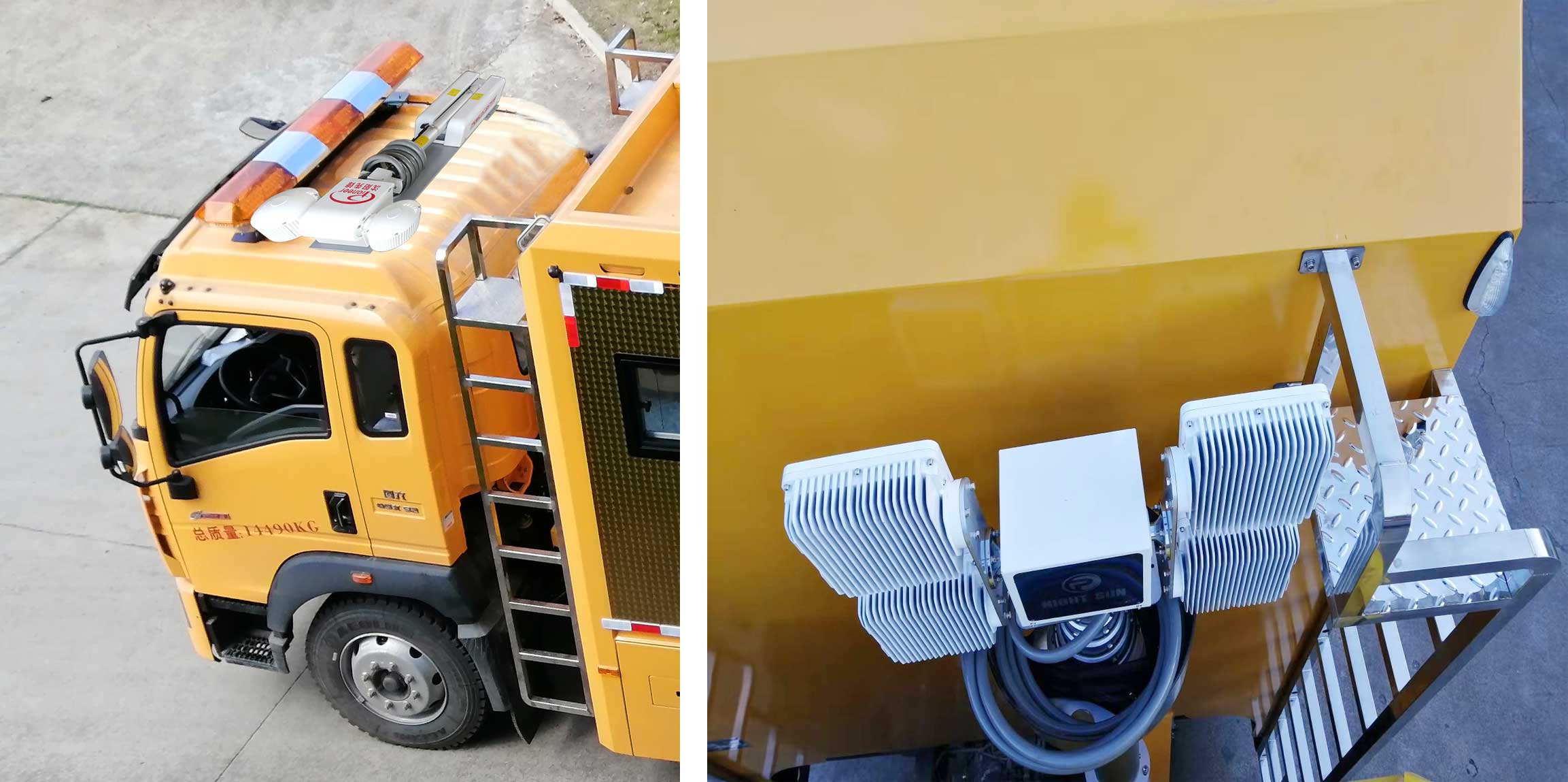 雙亞龍牌FYL5140XXHHW救險(xiǎn)車(chē)公告圖片