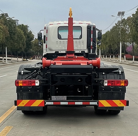 帝王環(huán)衛(wèi)牌HDW5253ZXXBJ6車廂可卸式垃圾車公告圖片