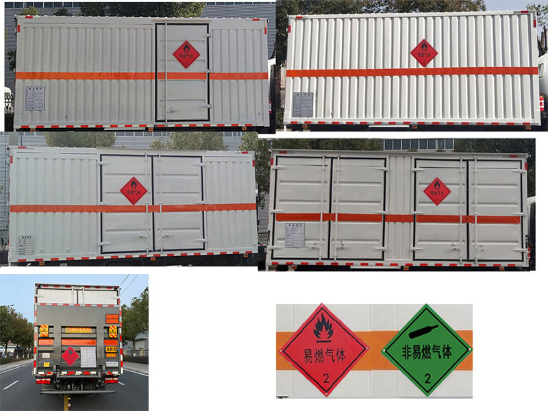 權(quán)駿牌JJJ5125XRQ易燃?xì)怏w廂式運(yùn)輸車公告圖片