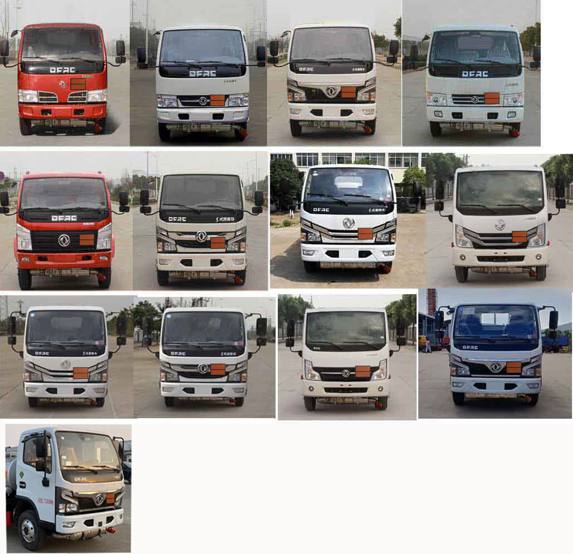 程力牌CL5070GYY6運油車公告圖片