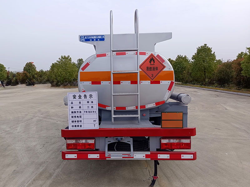 程力牌CL5070GYY6運油車公告圖片