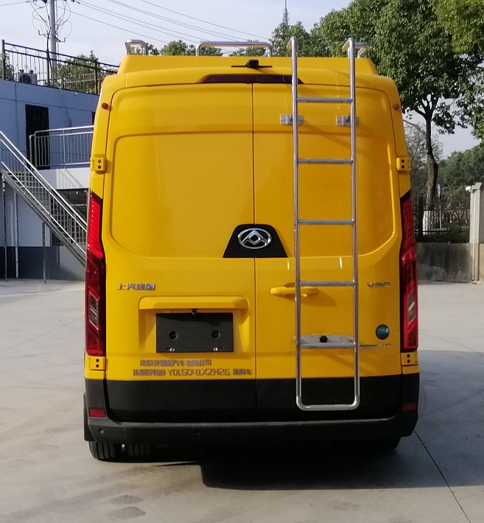 拓銳斯特牌YDL5041XZH25指揮車公告圖片