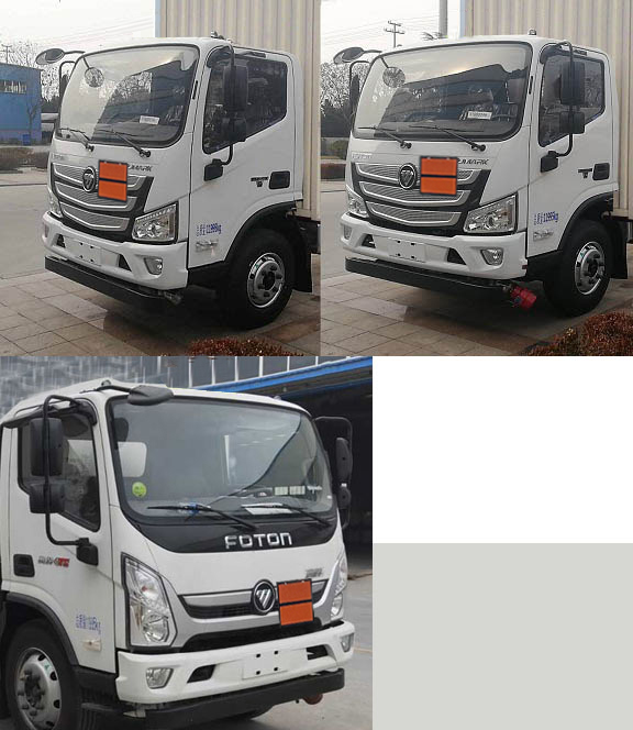 大力牌DLQ5121XYYBJ6醫(yī)療廢物轉(zhuǎn)運(yùn)車(chē)公告圖片