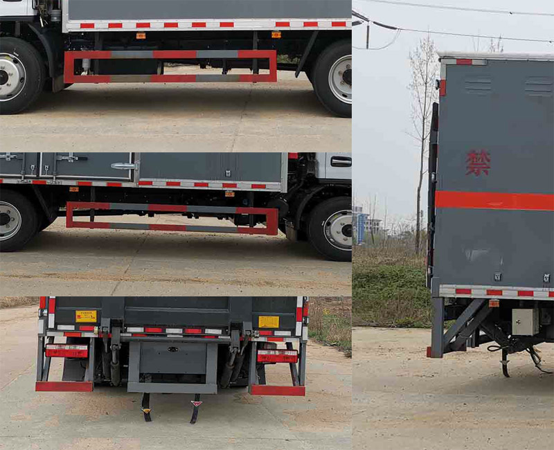 大力牌DLQ5121XFWEQ6腐蝕性物品廂式運(yùn)輸車公告圖片