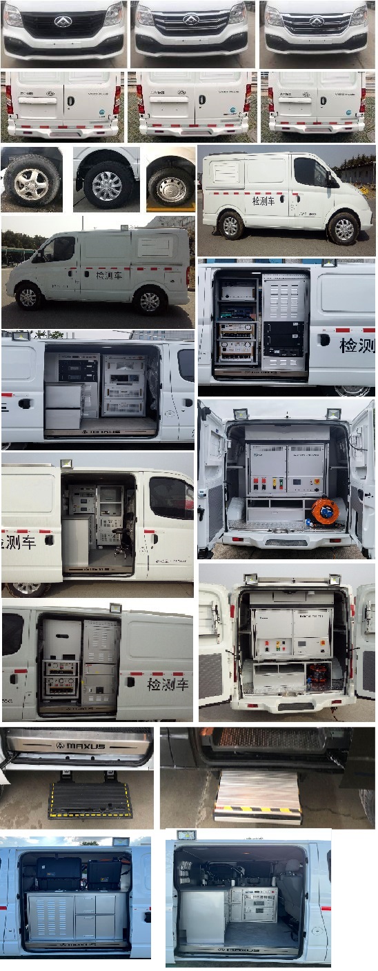大通牌SH5042XJCA2DB檢測(cè)車公告圖片