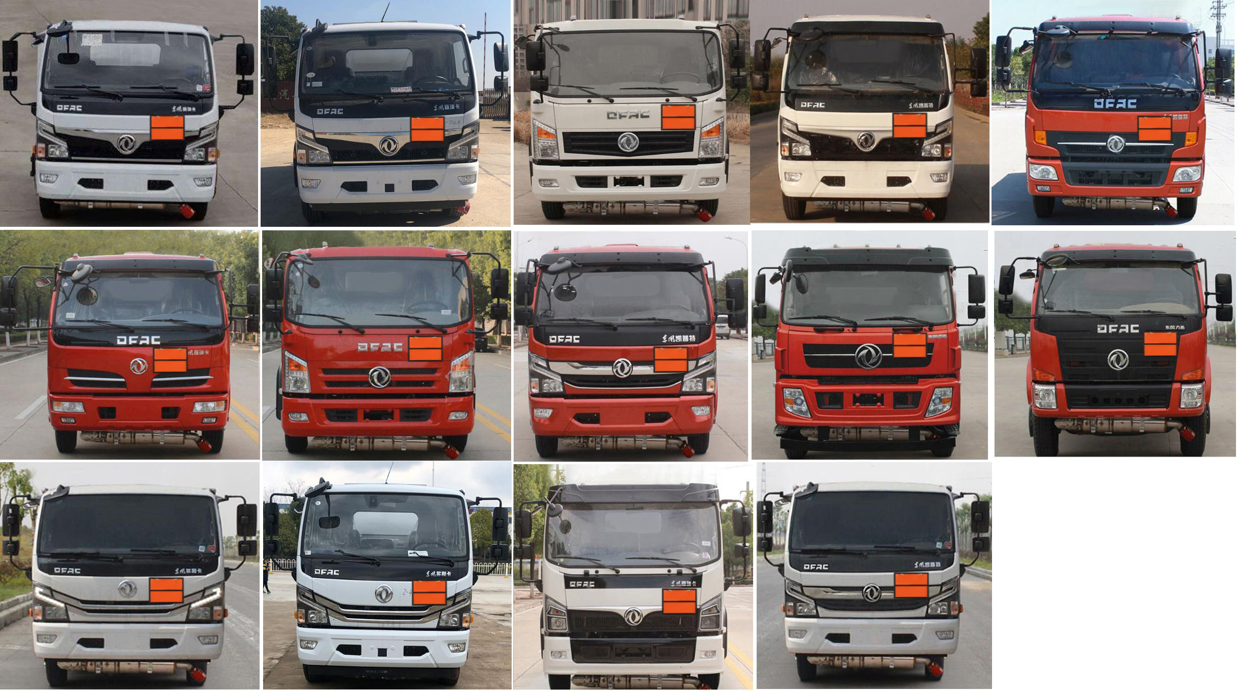 權(quán)駿牌JJJ5125XRY易燃液體廂式運輸車公告圖片