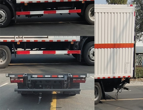 權(quán)駿牌JJJ5125XRY易燃液體廂式運輸車公告圖片