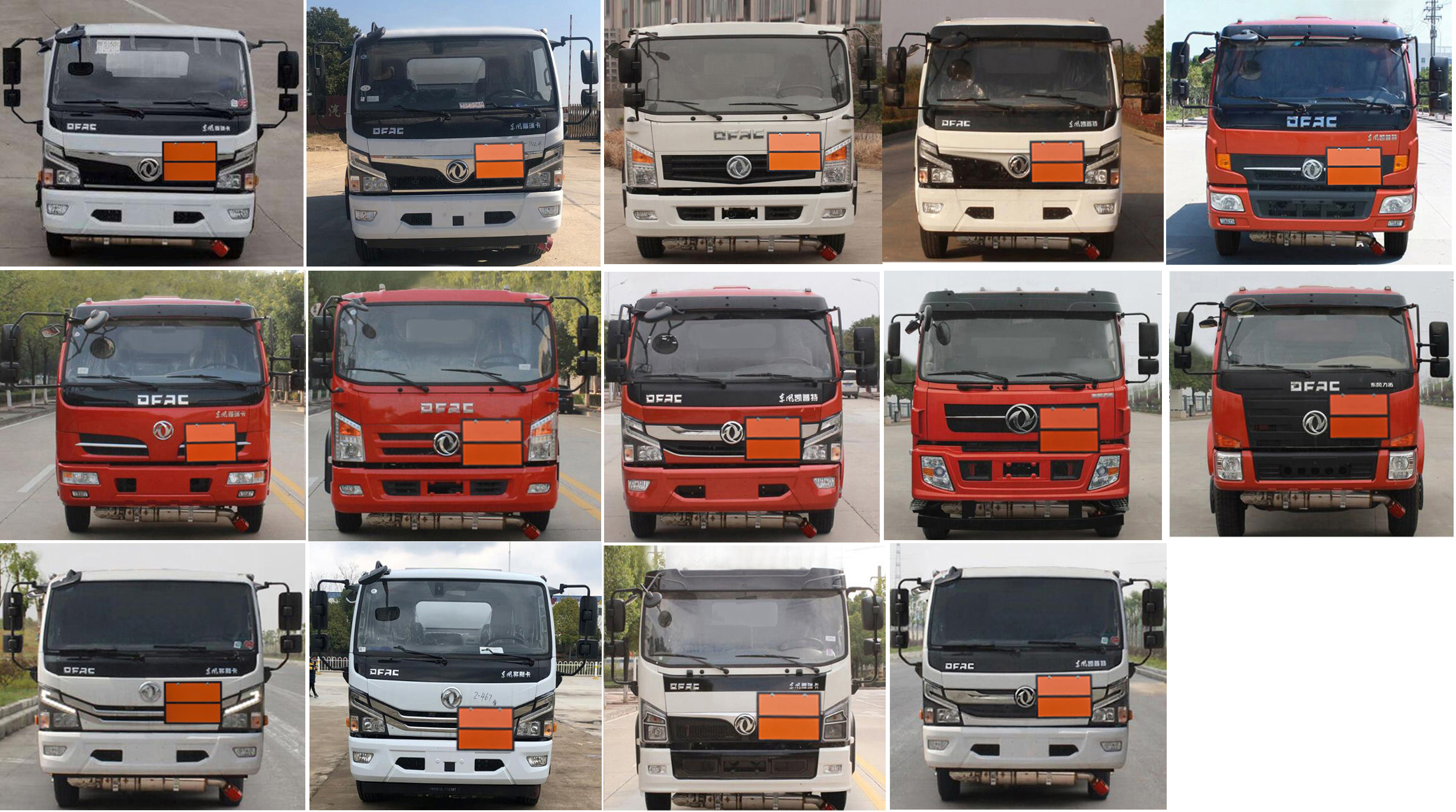 權(quán)駿牌JJJ5125TQP氣瓶運(yùn)輸車(chē)公告圖片