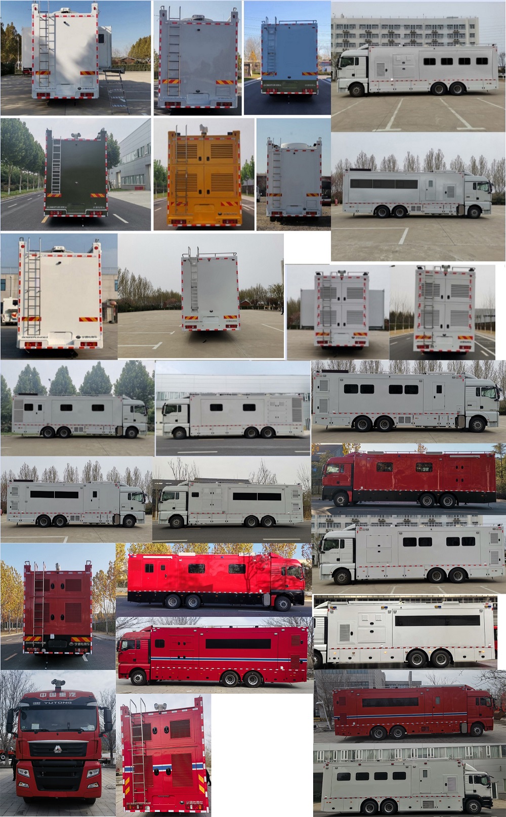 宇通牌ZK5237XZHD62指揮車公告圖片