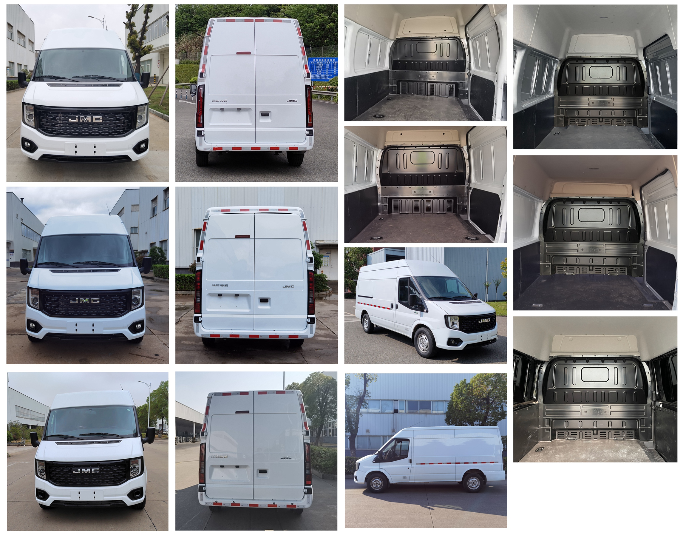 江鈴牌JX5045XXYTG-M6廂式運輸車公告圖片