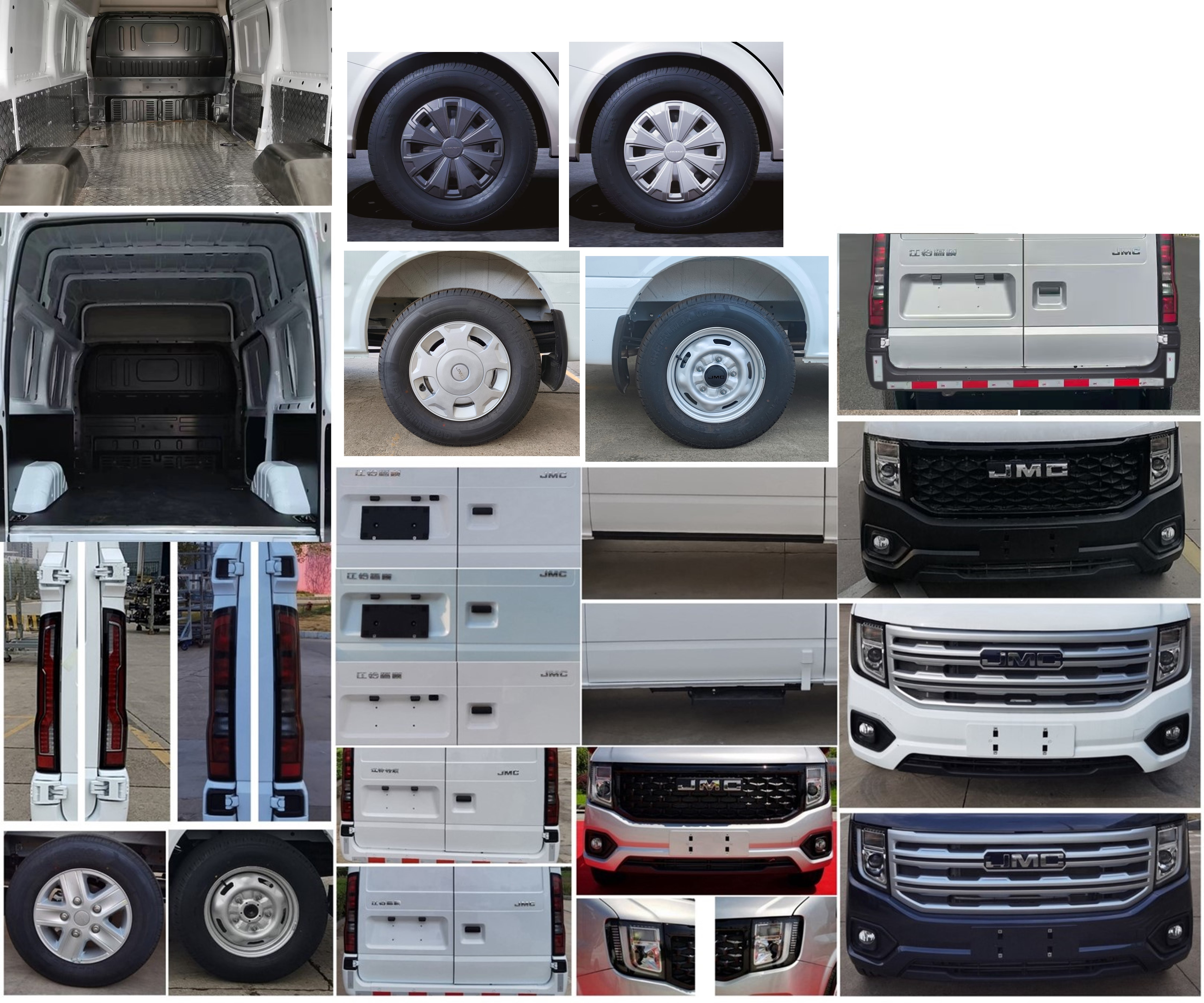 江鈴牌JX5045XXYTG-M6廂式運輸車公告圖片