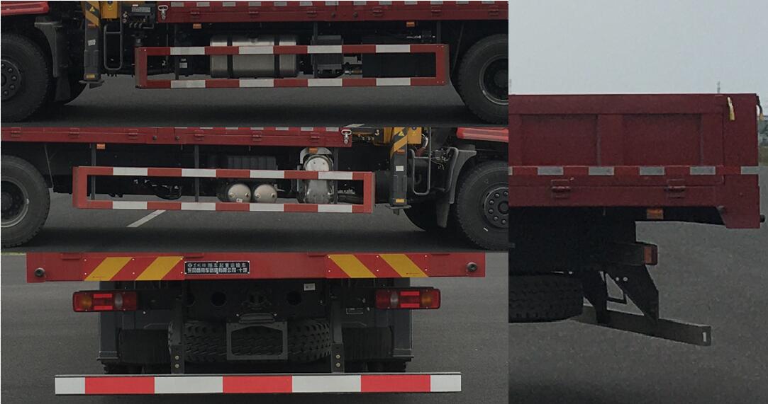 東風(fēng)牌DFV5253JSQGP6D1隨車起重運(yùn)輸車公告圖片